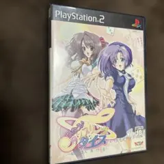 amane様 リクエスト 3点 まとめ商品