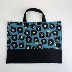 くまさん柄　レッスンバッグ　ハンドメイド