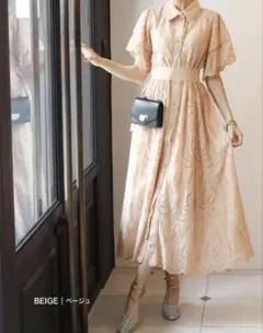 【美品】Milktea／ミルクティ＊ワンピース 授乳服 マタニティウェアのサムネイル