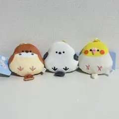 つぶらな瞳の鳥　３羽セット　シマエナガ　スズメ　オカメインコ　新品