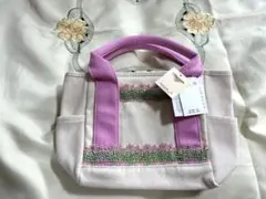 近沢レース　バッグ