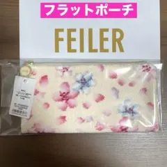 makikuro様 リクエスト 3点 まとめ商品