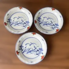 Item thumbnail for item c2e1cae6-815d-4f7c-899c-9eaa8083c145