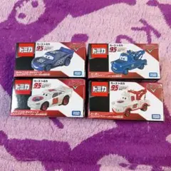 Item thumbnail for item 249bf244-4126-459f-b39d-1a3e337a45b8