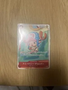 ワンピースカードゲーム トニーチョッパー アニワンプロモ 英語版
