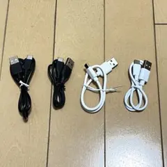 USB充電ケーブル 4本セット type C USB