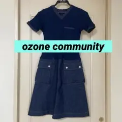 90s 初期レア PLANET EARTH OZONE COMMUNITYコート 2025年最新】ozone communityの人気アイテム - メルカリ