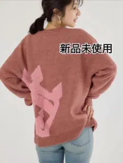 新品未使用 ロデオクラウンズ　ビッグクラウンニット　ピンク ニットセーターのサムネイル