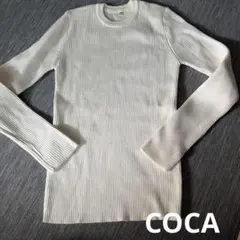 COCA リブニット 長袖 ホワイト ONE SIZE