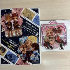 地縛少年花子くん 11巻 15巻特装版　アクリルキーホルダー セット