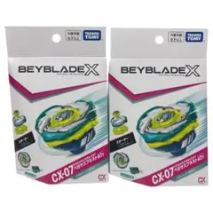BEYBLADE X CX-07 3箱　新品未開封 BEYBLADE X CX-07 3箱 新品未開封 - メルカリ