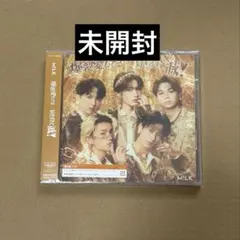 M!LK MILK爆裂愛してる／好きすぎて滅！通常盤　CD 新品未開封