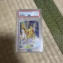 ピカチュウ ポケモン カードフェスタ2017 PSA10 さいとうなおき - メルカリ