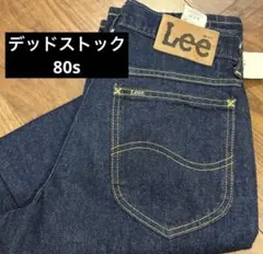 Lee 0151 デッドストック ボタンフライ W27 W28 80s