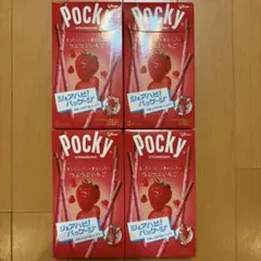 江崎グリコ ポッキー つぶつぶいちご 4箱セット