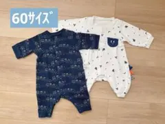 セット ロンパース