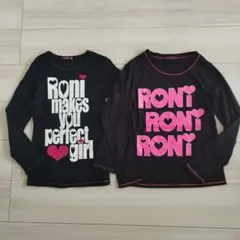 n.r.r様 リクエスト 3点 まとめ商品