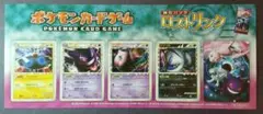 2026年最新】アブソル グレートの人気アイテム - メルカリ