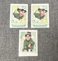 忍たま乱太郎 ぱしゃこれ 第4弾 潮江文次郎