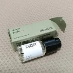 D'ORSAY L.B. 香水 3.5ml サンプル フランス製 ドルセーのサムネイル