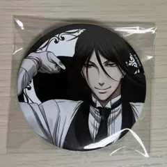 黒執事 black label 缶バッジ セバスチャン ミカエリス 4点まとめ
