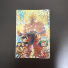 MM3-014DA ドラゴンボールヒーローズ孫悟空 MM3-014 DA 孫悟空 クリリンのことかーっ!!! | DBH日和