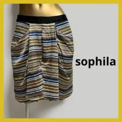 【5449】sophila マルチボーダー フレアスカート ブラウンのサムネイル