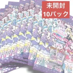 名探偵プリキュア！ ホロキュンシールガム 未開封 10パックセット