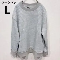 Item thumbnail for item 451f9377-1a8f-4545-acbb-10c9fb1fccc8