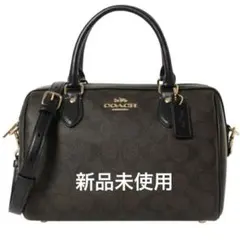 COACH ショルダーバッグ ダークブラウン 新品未使用