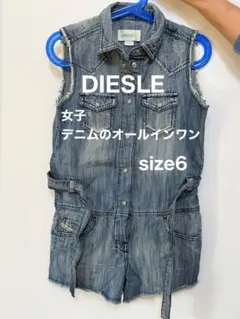 DIESEL デニム オールインワン ノースリーブのサムネイル
