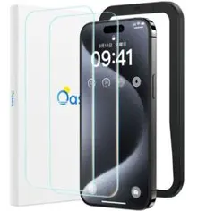 【2枚セット】ガラスフィルム iPhone15ProMax 用 強化ガラス