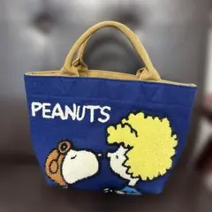 サガラ刺繍　SNOOPYバック