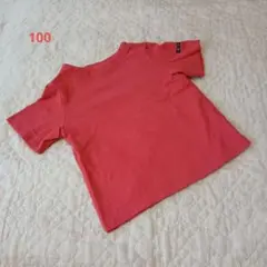 F.O.U コーラルピンク Tシャツ 100
