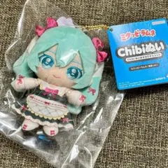 2026年最新】gift 初音ミク ぬいぐるみの人気アイテム - メルカリ
