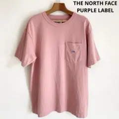 THE NORTH FACE PURPLE LABEL ザ・ノース・フェイス
