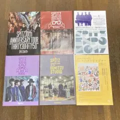 2025年最新】スピッツツアーパンフレットの人気アイテム - メルカリ