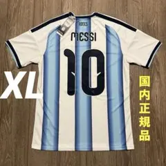 メッシ M ユニフォーム アルゼンチン代表 インテルマイアミ