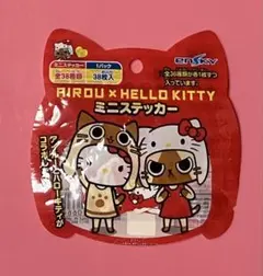 2026年最新】アイルー キティの人気アイテム - メルカリ