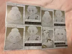 ufotable dining 無限城編　第三期　お楽しみくじ　ポストカード4枚