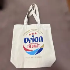 Orion オリオンビール トートバッグ