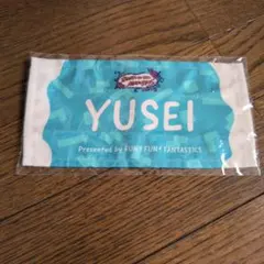 YUSEI ミニタオル ガチャ BTTM 八木勇征