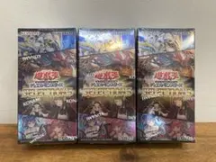 2026年最新】遊戯王未開封boxの人気アイテム - メルカリ