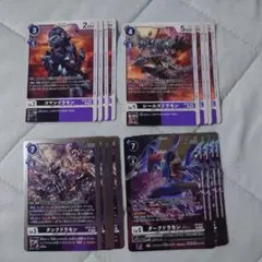 FFTCG Opus 19-035R アレキサンダー 3枚 セット - メルカリ