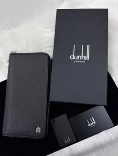 【新品・箱付き】ダンヒル 長財布 ラウンドファスナー dunhill ウィンザー