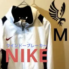 ナイキ　シャカシャカ赤ストライプ　【刺繍】NIKE マーク　ウインドーブレーカー