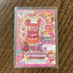 ぴ**様 アイカツ！　ルビーブロッサム　3枚セット　あかり ぴ**様 アイカツ！ ルビーブロッサム 3枚セット あかり - メルカリ