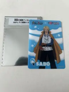 サーティワン ワンピースカード サボ