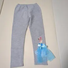 エルサレギンス　120cm