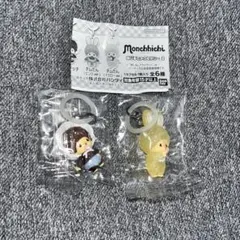 モンチッチめじるしアクセサリー2